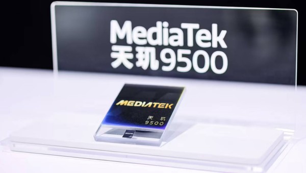 联发科的全场景野心:2025生态大会揭秘其“万物智联”核心布局