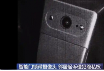 ġҰ뷨ɡ߽硱һڼſڵ˽ս