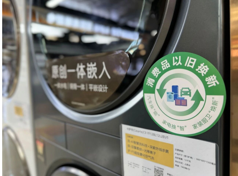 ������ȷ�Ż������¡����ߣ��ҵ��Ծɻ��³�����������​