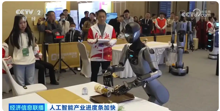 人形机器人真能当“生产力工具”?这场技能大赛揭开真相