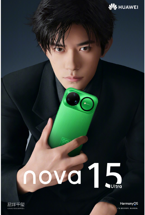 ���㡹ͷ������������ǧ��һ�����ȫ�»�Ϊnova15ϵ��