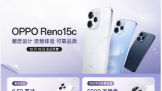 OPPO Reno15c ���ѿ���Ԥ����12��19����ʽ����! 