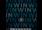 ��ʵ������������ΪӮ��  ��ҫȫ�µ羺ϵ�й�ͨ�ᶨ��12��16�� 