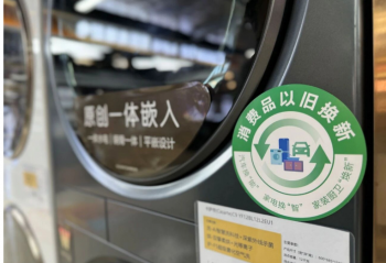 ������ȷ�Ż������¡����ߣ��ҵ��Ծɻ��³�����������​