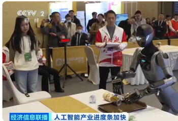 ���λ��������ܵ������������ߡ����ⳡ���ܴ����ҿ�����