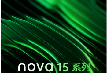 ���㡹ͷ������������ǧ��һ�����ȫ�»�Ϊnova15ϵ��