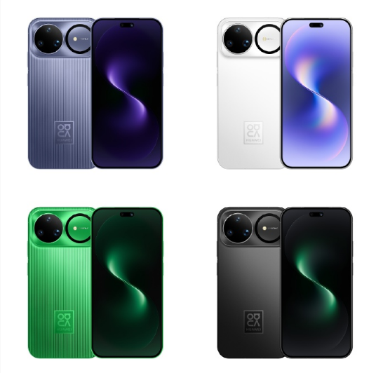 带感绿,够带感!和华为nova易烊千玺一起带感出发!