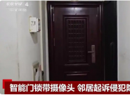 ����è�۳�������μ�ء�����ʦ��Խ�����������Ȩ