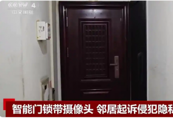 ����è�۳�������μ�ء�����ʦ��Խ�����������Ȩ