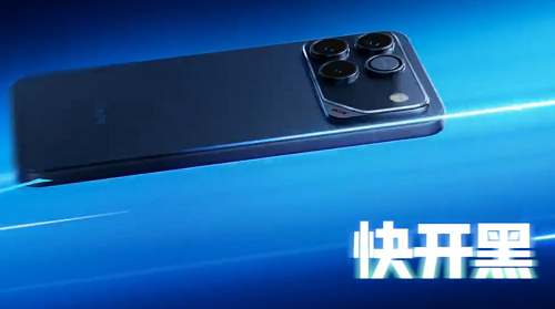 荣耀WIN系列,12月26日14:30高能上场!