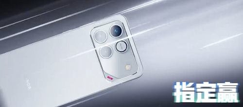 荣耀WIN系列,12月26日14:30高能上场!