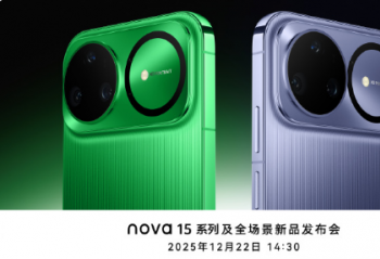 ��ΪWATCHʮ������뻪Ϊ�����Ǽ� ������