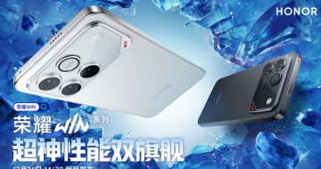 ��ҫWINϵ�У�12��26��14:30�����ϳ���