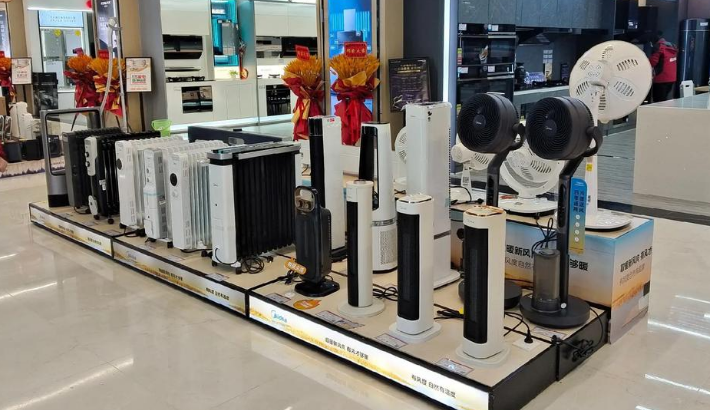 ȡů�������ۡ�ů����ӿ�� С�ҵ���ҵ���������ռ�