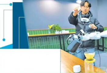 �����˲�ҵ���Эͬ����̬