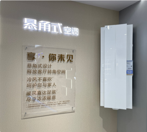 �յ����Ź� ���������� �ҵ硰���Ρ�����Ѱ��·