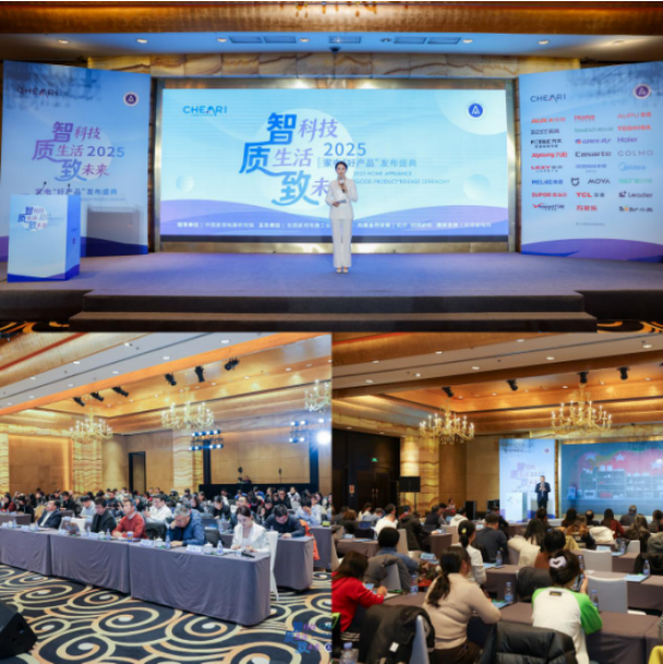 �ǿƼ����������δ����2025�ҵ���ҵ���ò�Ʒ������ʢ���ھ��ٿ�