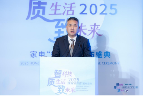 �ǿƼ����������δ����2025�ҵ���ҵ���ò�Ʒ������ʢ���ھ��ٿ�