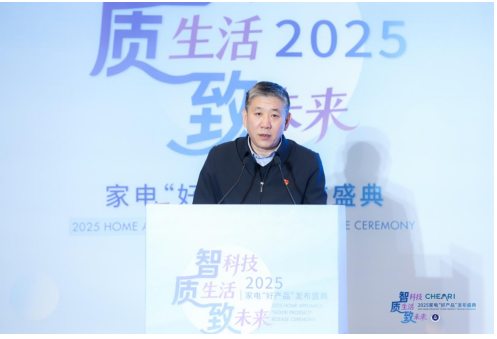 �ǿƼ����������δ����2025�ҵ���ҵ���ò�Ʒ������ʢ���ھ��ٿ�