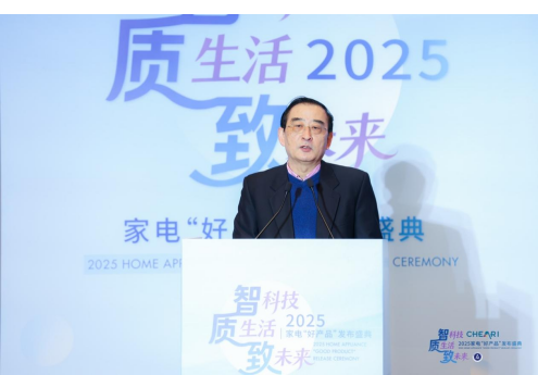 �ǿƼ����������δ����2025�ҵ���ҵ���ò�Ʒ������ʢ���ھ��ٿ�