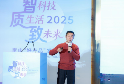 �ǿƼ����������δ����2025�ҵ���ҵ���ò�Ʒ������ʢ���ھ��ٿ�