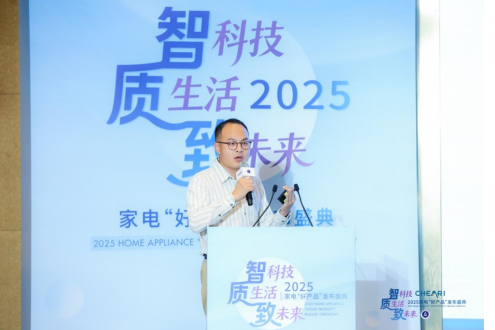 �ǿƼ����������δ����2025�ҵ���ҵ���ò�Ʒ������ʢ���ھ��ٿ�