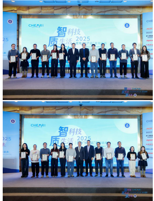 �ǿƼ����������δ����2025�ҵ���ҵ���ò�Ʒ������ʢ���ھ��ٿ�