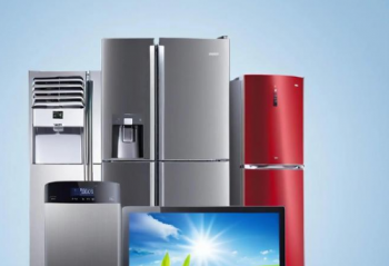 2026�ꡰ����Ʒ�Ծɻ��¡����߼���ʵʩ���ҵ�Ҿ���ҵ��γн����ã�