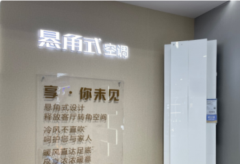 �յ����Ź� ���������� �ҵ硰���Ρ�����Ѱ��·