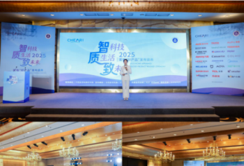 �ǿƼ����������δ����2025�ҵ���ҵ���ò�Ʒ������ʢ���ھ��ٿ�