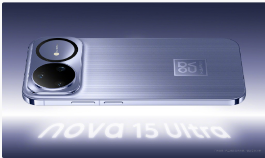 ��Ϊnova15ϵ��