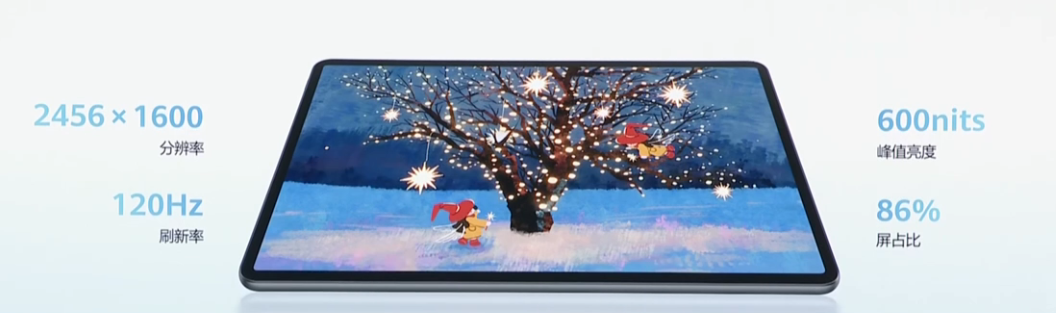 华为 WATCH 十周年款正式亮相