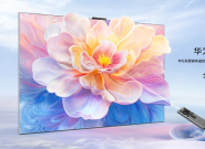 ��׵��ӻ�����ѡ��4000-5000ԪԤ��ѡ��ΪVision�ǻ��� 5����