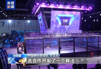 �й��������ڸ񶷻����˴����ж��