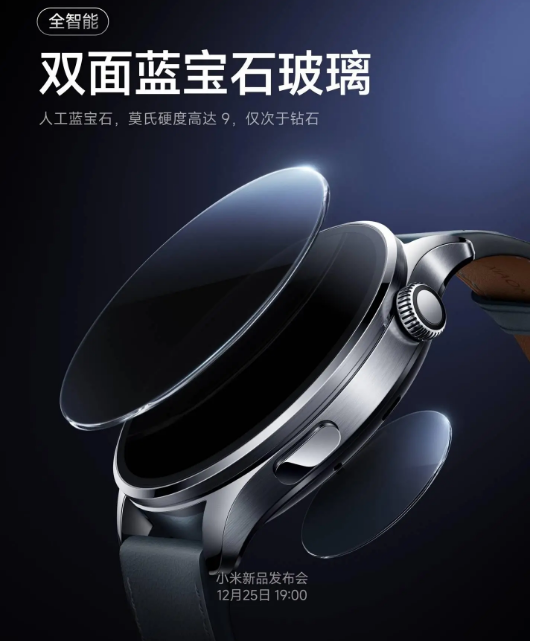 С��17Ultra��С���ֱ�5��С�׶��� 6 ͬ���� 