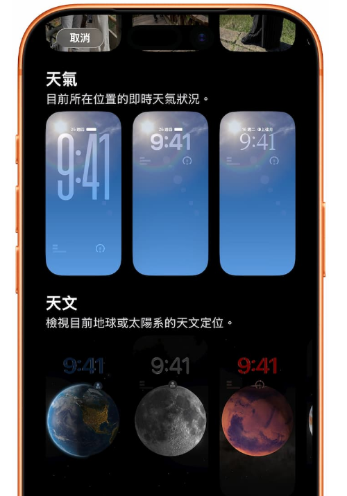 ƻ��iOS 26.3��ʽ�����ʲôʱ�������2026��1����Ѯ�Ƴ�