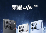��ҫWINϵ�� ��ҫ��������ɢ�ȵǳ���