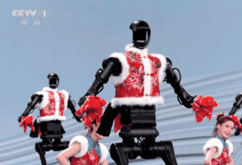 �����˵��¹�������2025�����λ����˴ӡ�����̨�������¹�����