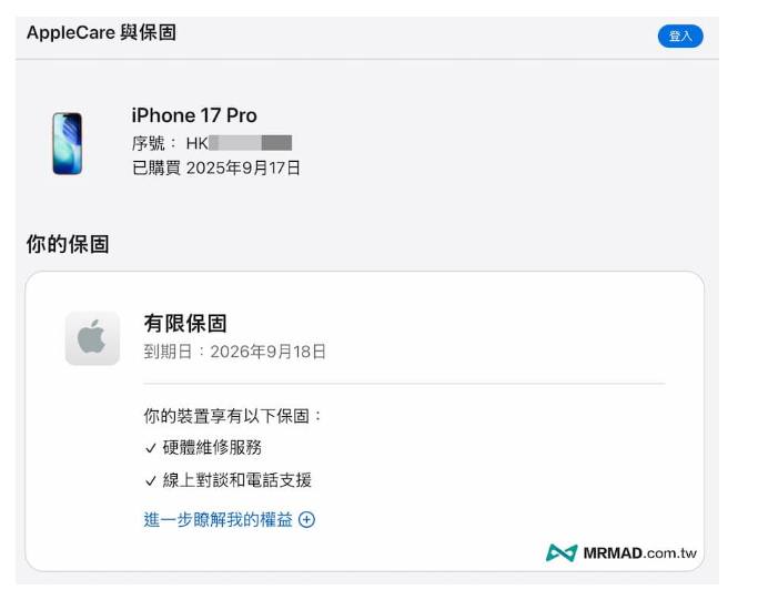 ��μ��iPhone ���ͺ��ͺŷֱ�ȫ�»����»� ��ѯ������������ݣ�