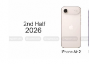 ƻ���۵��ֻ�iPhone Fold ����2026��9���＾��������ʽ����