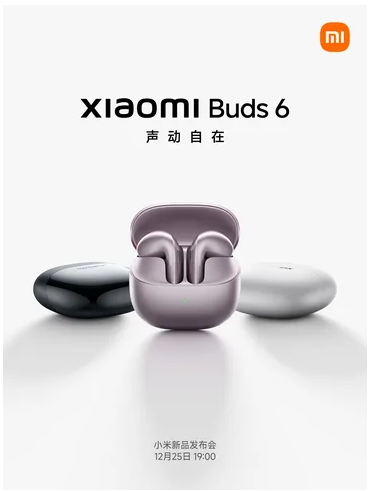 С�ס��⿨Ӱ��ս�Ժ���������С��17 Ultra��Ʒ������ ��Ʒһ�� 