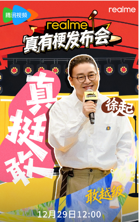 ���ҡ��桹�й������ᣬ�α����ݹ�����Ta�Ǵ����ȹ���ը���ˣ�