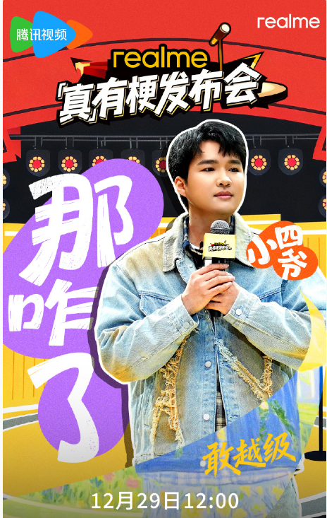 ���ҡ��桹�й������ᣬ�α����ݹ�����Ta�Ǵ����ȹ���ը���ˣ�