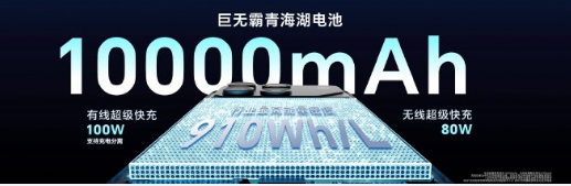 荣耀WIN系列 邀你见证荣耀年度电竞夯机的诞生!