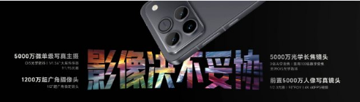 荣耀WIN系列 邀你见证荣耀年度电竞夯机的诞生!