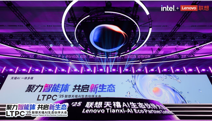 ����AIʱ����������ʮ��ǿǿЯ�֣�������Ӣ�ض�����AI PC����̬