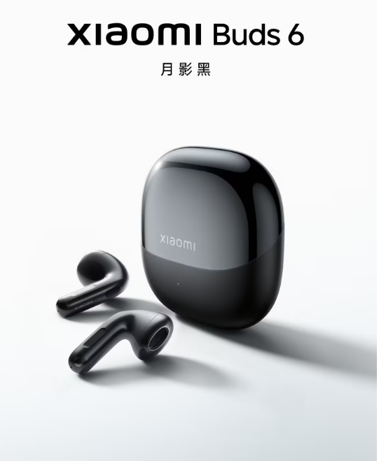 С�� 17 Ultra ��Ʒ��������Ʒ����