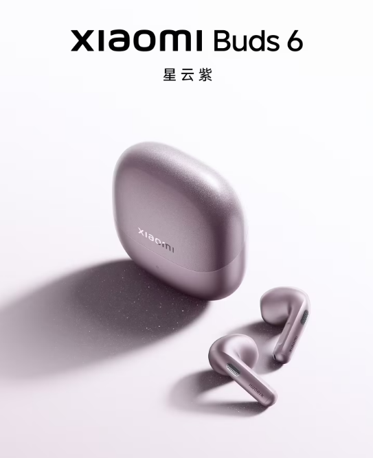 С�� 17 Ultra ��Ʒ��������Ʒ����