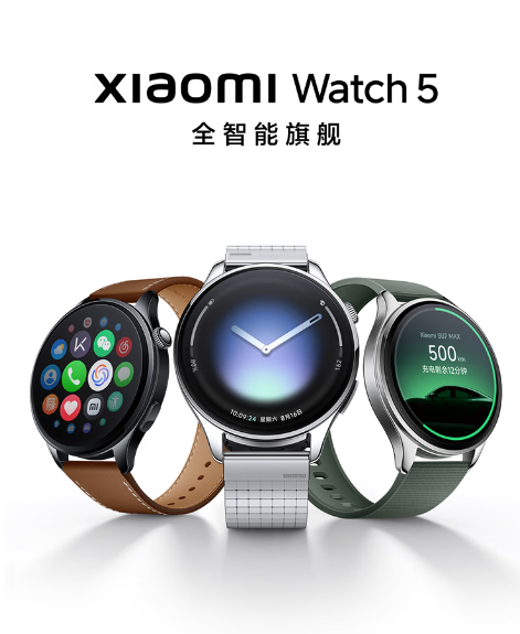 С�� 17 Ultra ��Ʒ��������Ʒ����