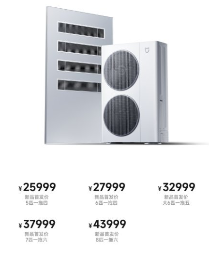 С�� 17 Ultra ��Ʒ��������Ʒ����